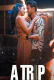 A Trip Complete JholMol Hot Web Series