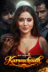 Karwachauth (E01-E04) Ratri Hot Web Series