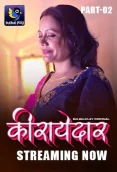Kiraayedaar (E03-E04) BulbulPlay Hot Web Series