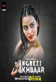 Angrezi Akhbaar (Part 1) Moovi Hot Web Series (2026)