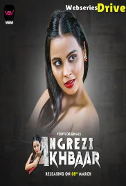 Angrezi Akhbaar (Part 3) Moovi Hot Web Series (2026)