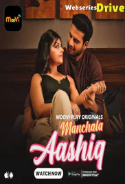 Manchala Aashiq (Part 2) Moovi Hot Web Series (2026)
