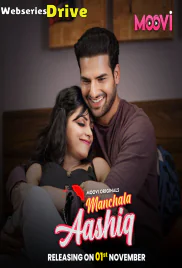 Manchala Aashiq (Part 3) Moovi Hot Web Series (2026)