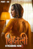 Bijili (E04-E06) KahaniPlay Hot Web Series