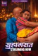 Suhaagraat (E01-E03) KahaniPlay Hot Web Series