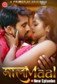 MaalaMaal (E05-E08) PrimePlay Hot Web Series
