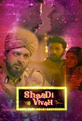 Shaadi Vivah Complete KooKu Hot Web Series