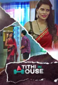 Atithi In House (Part 4) KooKu Hot Web Series