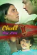 Chull: New Item (E06) KooKu Hot Web Series