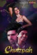 Chutzpah Complete Kooku Hot Web Series