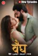 Vaidya (E04-E07) Hunters Hot Web Series