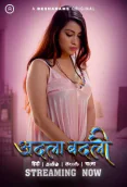 Adla Badli (E04-E06) Besharams Hot Web Series