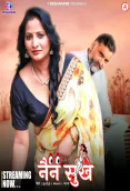 Nain Sukh (E01-E04) Besharams Hot Web Series