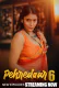 Pehredaar Season 6 (E04-E06) BigPlay Hot Web Series