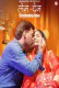 Len Den (E01-E03) BigShots Hot Web Series