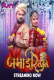 Jamai Raja (E01-E03) Fun2sh Hot Web Series