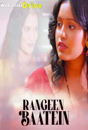 Rangeen Baatein Saathi Hot Short Film (2026)