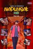Napunsak (E04-E05) Chikuapp Hot Web Series