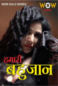 Humari Bahujaan (E01-E03) WOWGold Hot Web Series