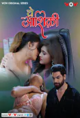 Ye Ashiqui (E01-E03) WoW Hot Web Series