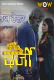 Darji (E01-E03) WOWGold Hot Web Series