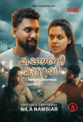 Kappalandi Muttayi (E01) NMX Hot Web Series