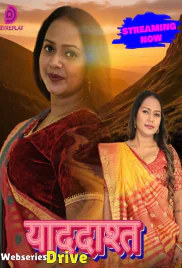 Yaaddasht (E03) Dzyreplay Hot Web Series (2026)