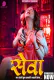 Seva (E03) DzyrePlay Hot Web Series