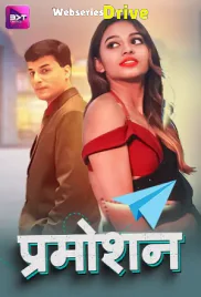 Promotion (E01-E03) Battameez Hot Web Series (2025)