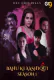 Bahu Ki Aashqui (E01-E02) OX9 Hot Web Series